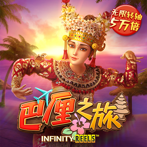 b体育官方官网入口网址