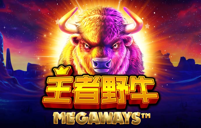 贝博网页版登录