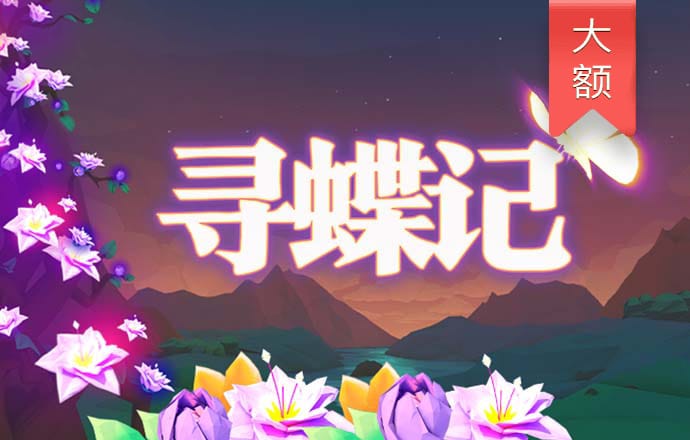 2024新奥资料免费精准175