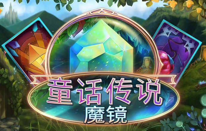 新澳门内部一码精准公开网站