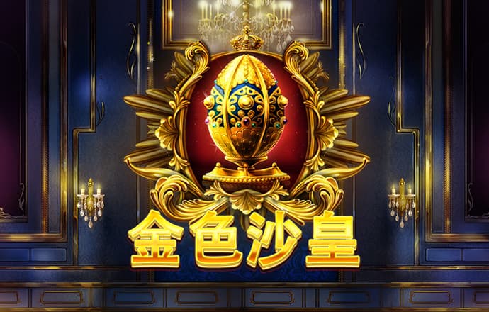 幸福宝APP入口官网截图4